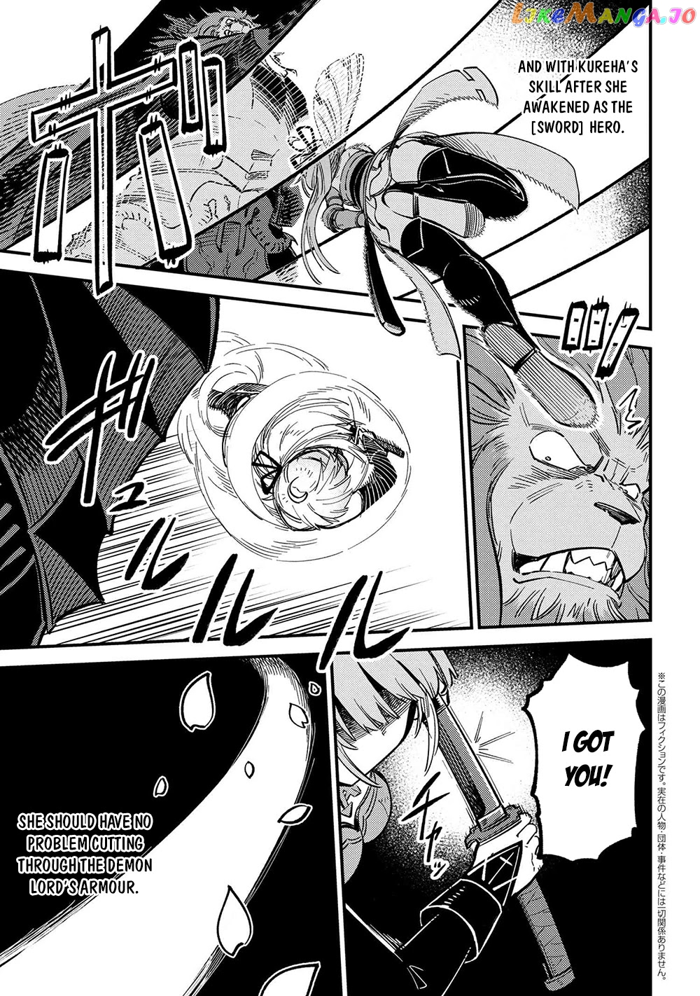 Redo Of Healer, Chapter 45.2 image 02